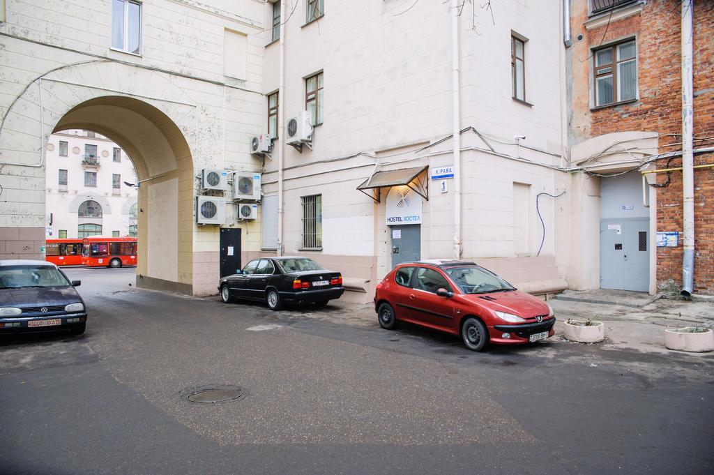 Hostel Platskart Мінськ Номер фото